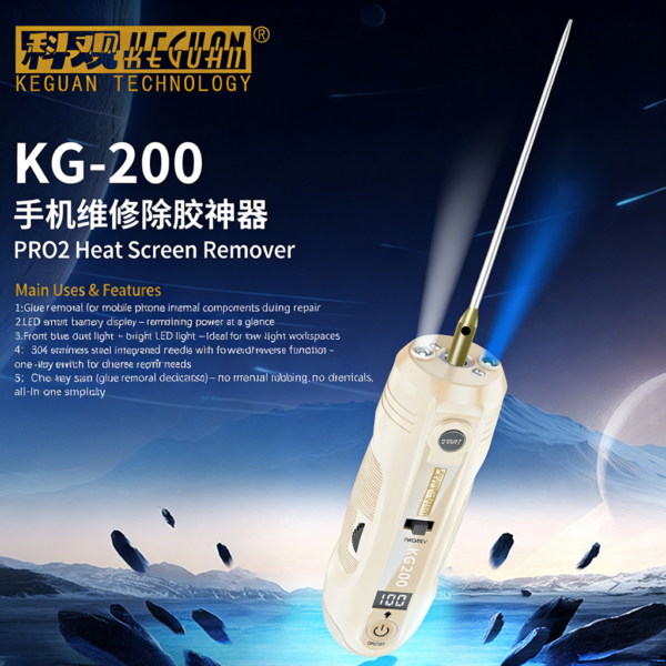 دريل OCA KG 46-7 BG TOOLS