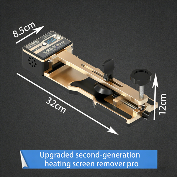 ⁦أداة تسخين وفك الشاشات BG TOOLS BG-18⁩ - الصورة ⁦6⁩