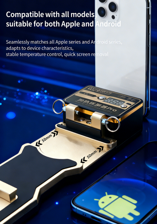 ⁦أداة تسخين وفك الشاشات BG TOOLS BG-18⁩ - الصورة ⁦8⁩