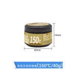⁦قصدير سائل 150° درجة حرارة منخفضة BG TOOLS KG-27(150)⁩ - الصورة ⁦3⁩