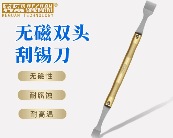 CqkLmJf.png فراده قصدير KG -28 BG TOOLS - الصورة 1