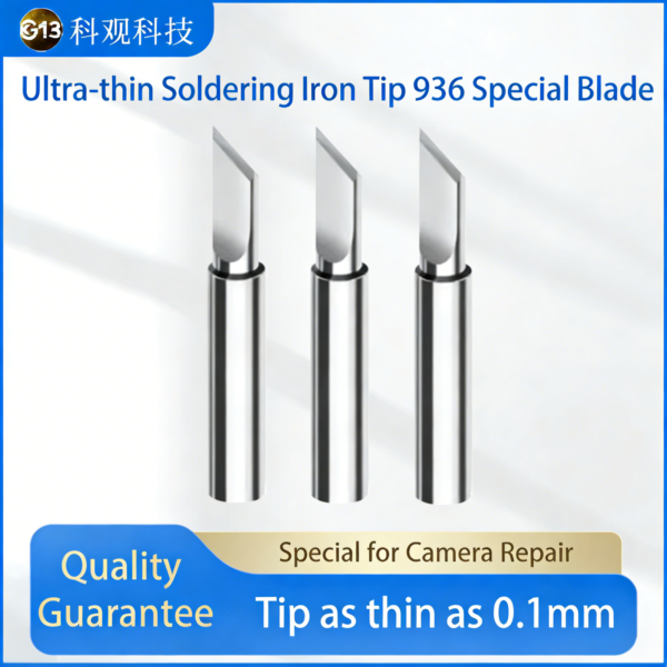 ⁦سن كاويه عادي KG BG TOOLS⁩ - الصورة ⁦2⁩