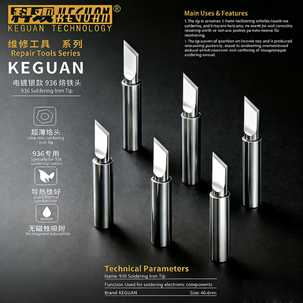 سن كاويه عادي KG BG TOOLS