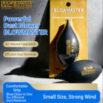 ⁦منفاخ هواء (بومبة) لتنظيف الغبار والأتربة KEGUAN Blowmaster⁩ - الصورة ⁦2⁩
