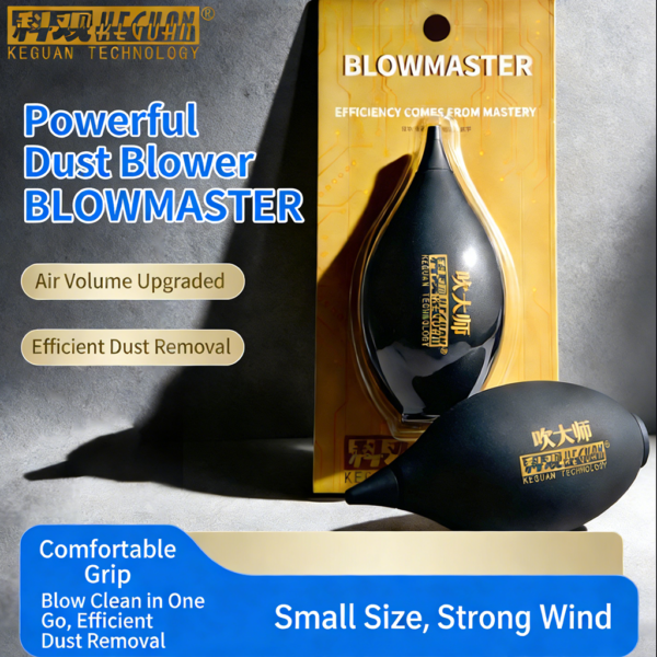 ⁦منفاخ هواء (بومبة) لتنظيف الغبار والأتربة KEGUAN Blowmaster⁩ - الصورة ⁦2⁩