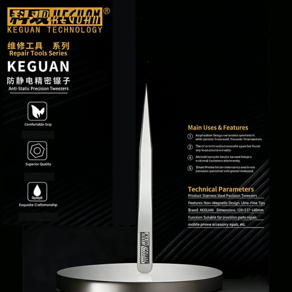 جفط صيانة ع سن مستقيم مدبب KEGUAN Pointed Tip