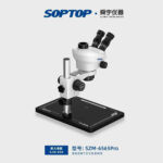 ⁦ميكروسكوب ترينوكولار (ثلاثي العينين) زووم مستمر سوبتوب SOPTOP SZM-6565Pro⁩ - الصورة ⁦5⁩