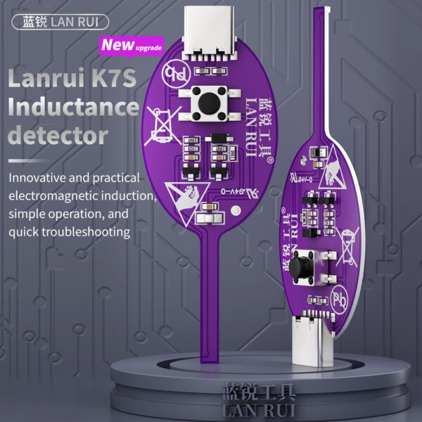 ⁦تيستر فحص واختبار ملفات البوردة K7S بالصوت (Inductance Detector)⁩ - الصورة ⁦1⁩