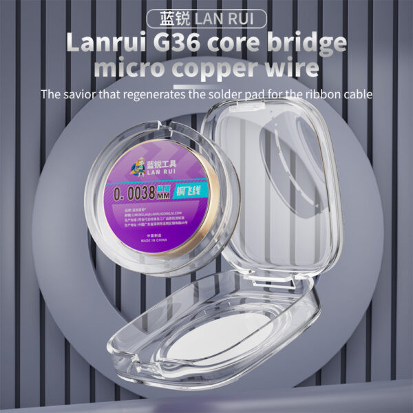 سلك بريدج لاصلاح  مسارات المعالج لانروي G36 فائق الدقة (Flying Line)