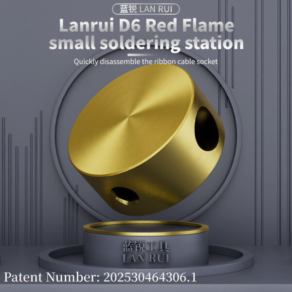 ⁦سن كاويه  D6 Red Flame⁩ - الصورة ⁦1⁩