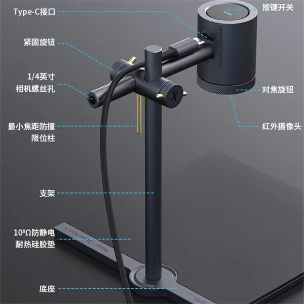 ⁦كاميرا حرارية سوبر كام Super Cam X 256 (دقة 260×200)⁩ - الصورة ⁦1⁩