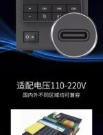 ⁦حصري لعملاء التطبيق - كاوية YCS S1 110W⁩ - الصورة ⁦10⁩