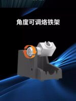 ⁦حصري لعملاء التطبيق - كاوية YCS S1 110W⁩ - الصورة ⁦5⁩