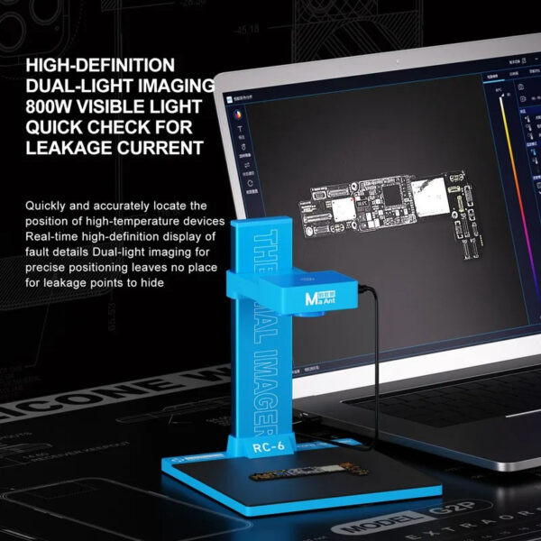 ⁦كاميرا حرارية ثنائية الضوء (Dual-Light) ما آنت MaAnt RC-6⁩ - الصورة ⁦7⁩