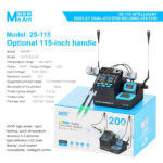 ⁦محطة لحام (كاوية) مزدوجة ما آنت MaAnt 2S-215 (دبل مخرج)⁩ - الصورة ⁦2⁩