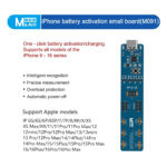 بوردة تنشيط وشحن بطاريات أندرويد ما آنت MaAnt M092 - الصورة 2