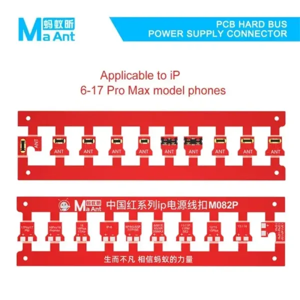 ⁦طقم سوكت كابل باور سبلاي آيفون ما آنت MaAnt M082P (موديلات 6 إلى 17 Pro Max)⁩ - الصورة ⁦5⁩