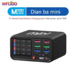 شاحن وتستر ديجيتال متعدد المنافذ ما آنت MaAnt Dianba Mini (قدرة 75W) - الصورة 6