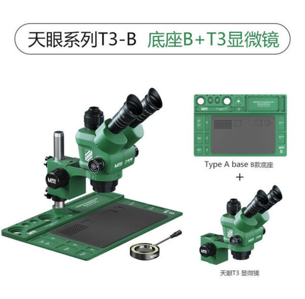 ncFN8OJ.jpg ميكروسكوب ثلاثي العيون (ترينوكيلر) ما آنت MaAnt T3-B تكبير (6.5X-58X) - الصورة 1